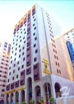 Al Madinah Concorde Hotel